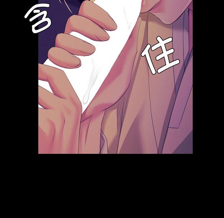 第151話