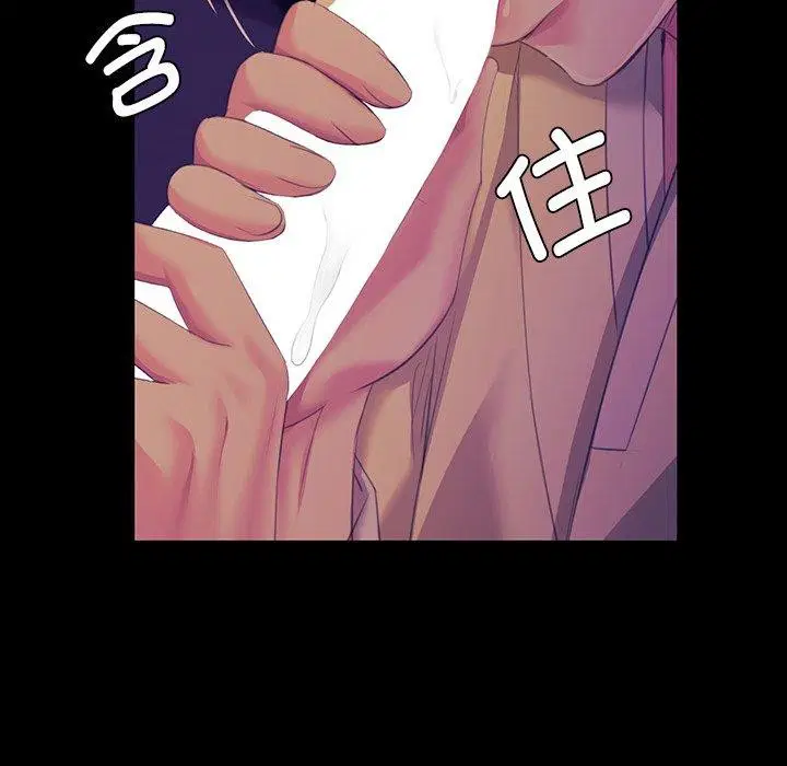 第151話