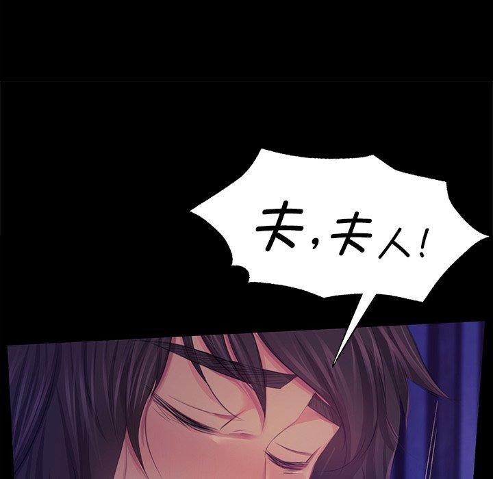 第151話