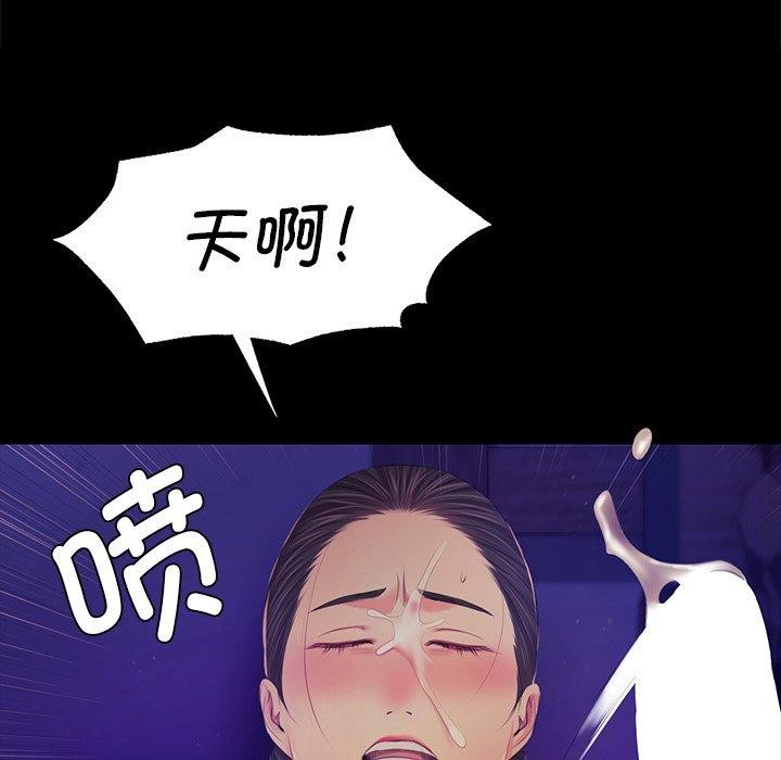 第151話