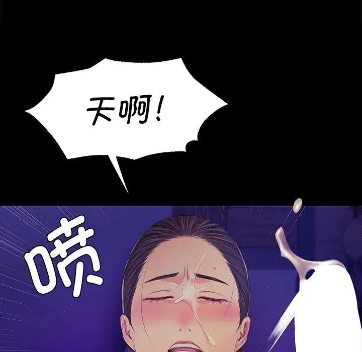 第151話
