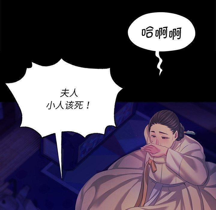 第151話