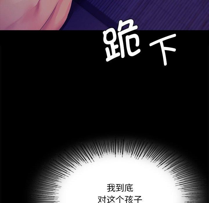 第151話