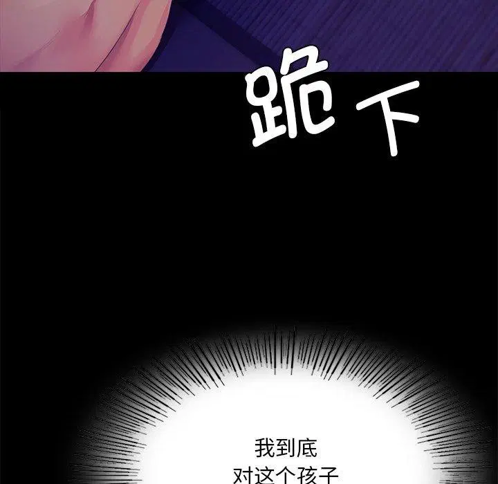 第151話