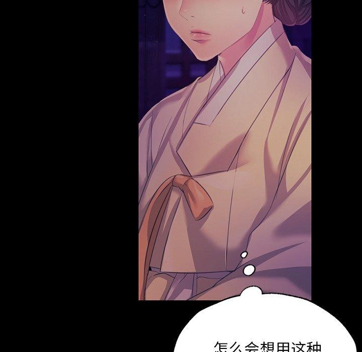 第151話