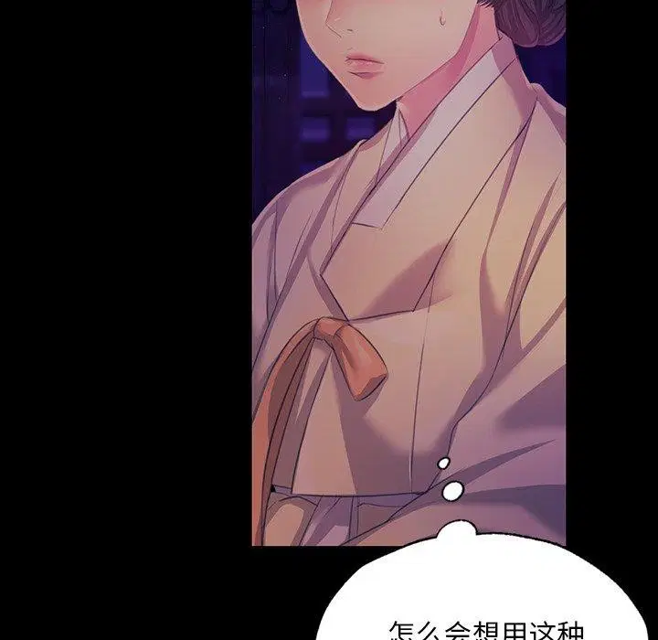 第151話