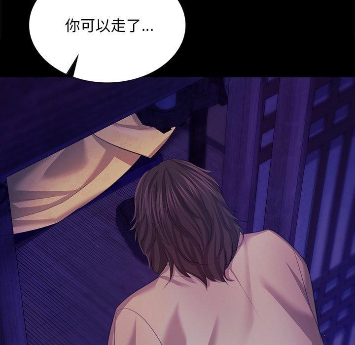 第151話