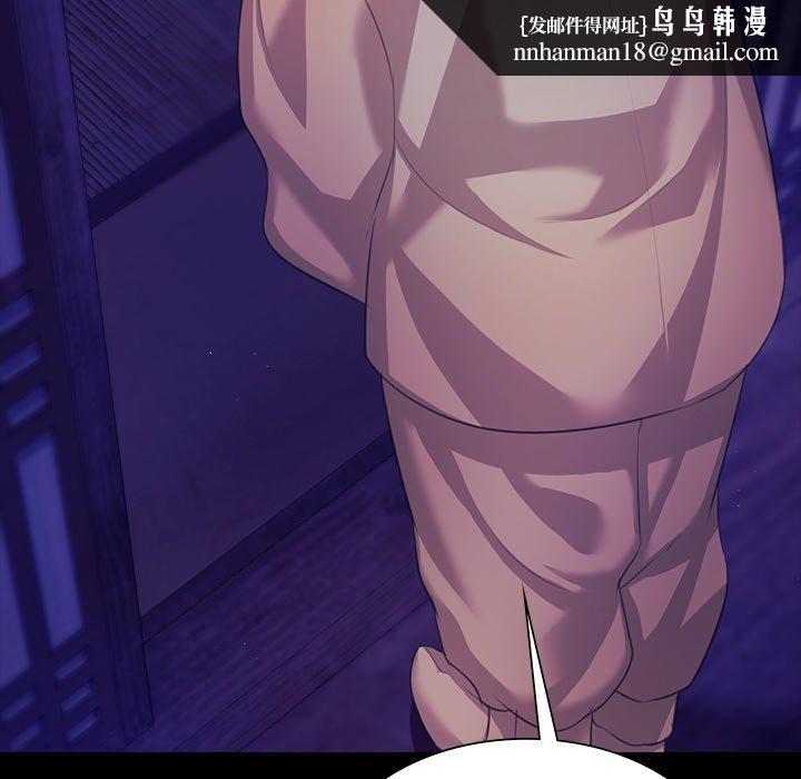 第151話