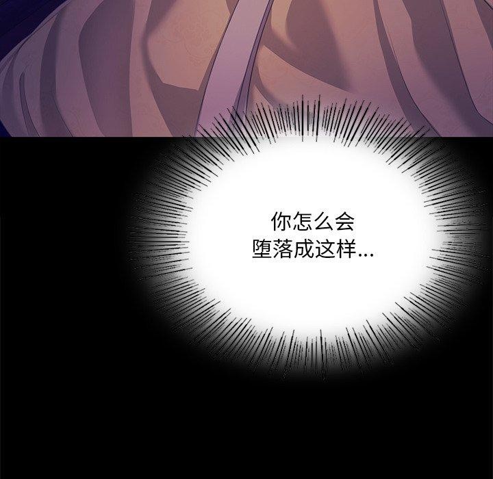 第151話