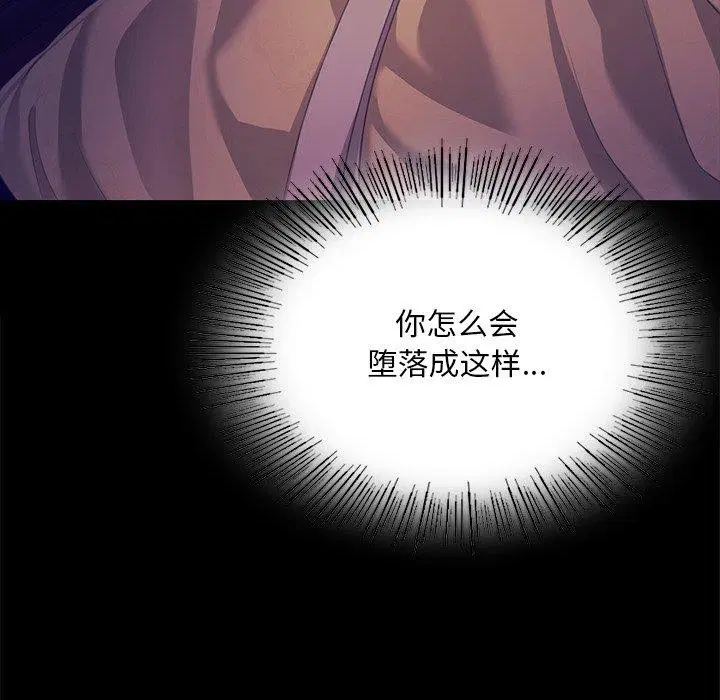 第151話