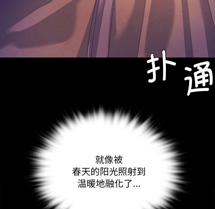 第151話