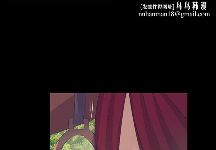 第152話