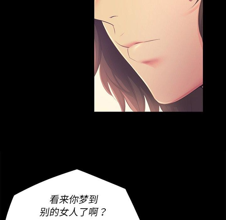 第152話