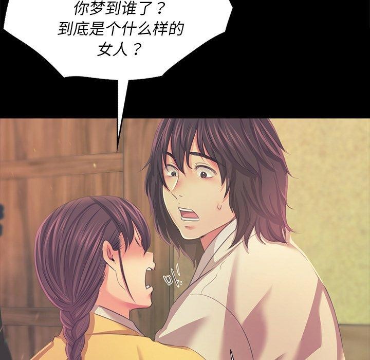 第152話