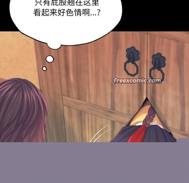 第152話