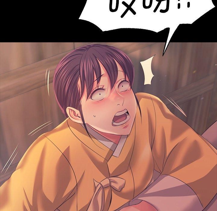 第152話