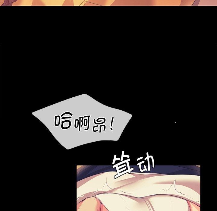 第152話