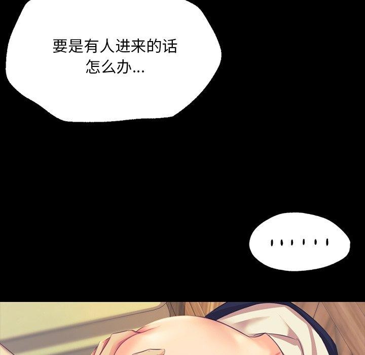 第152話