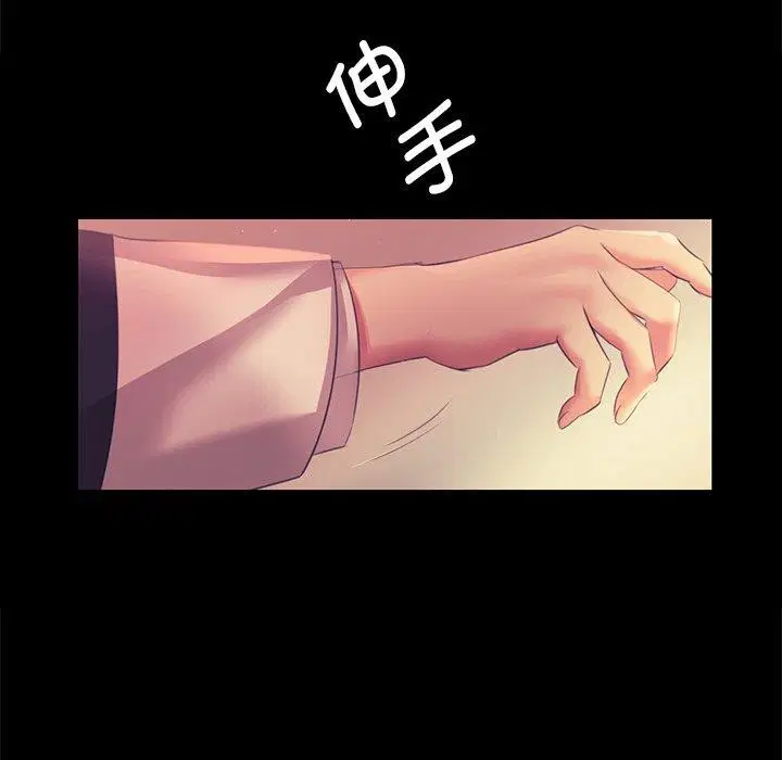 第152話