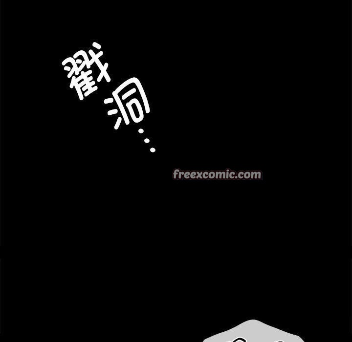 第152話