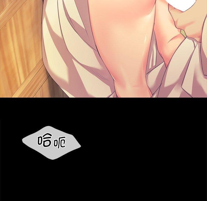 第152話