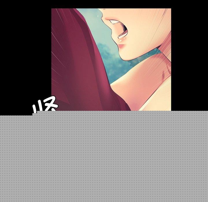 第152話