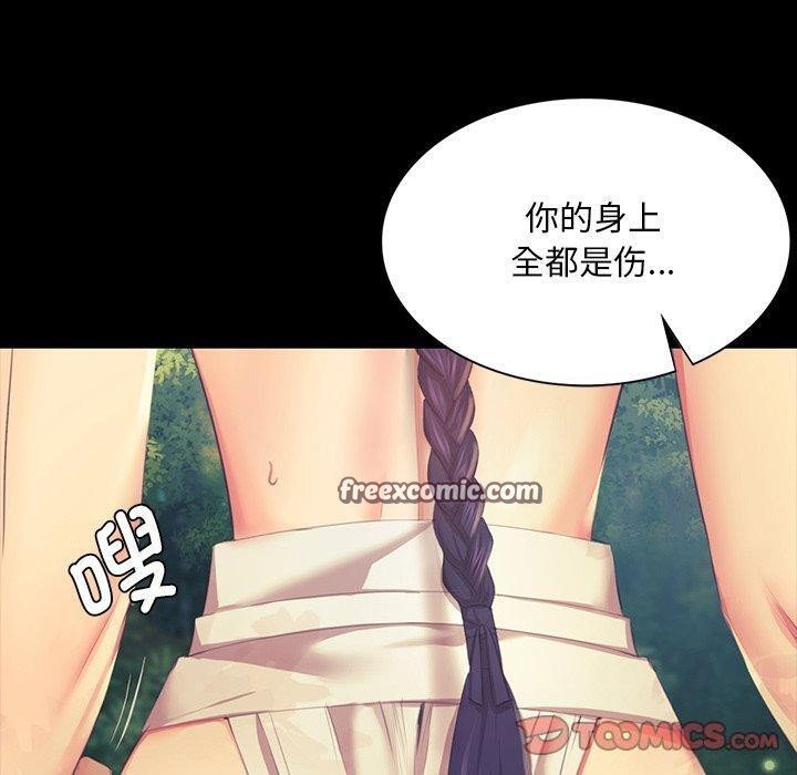 第152話