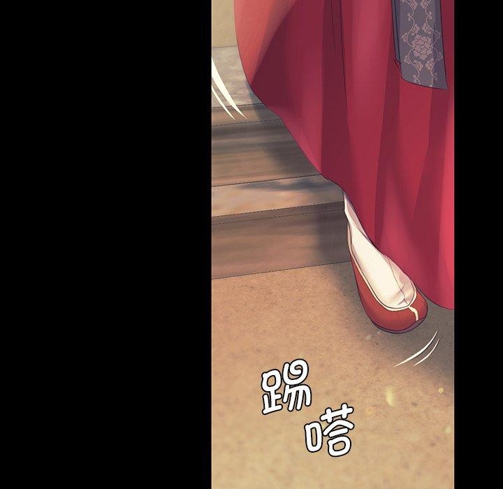 第152話