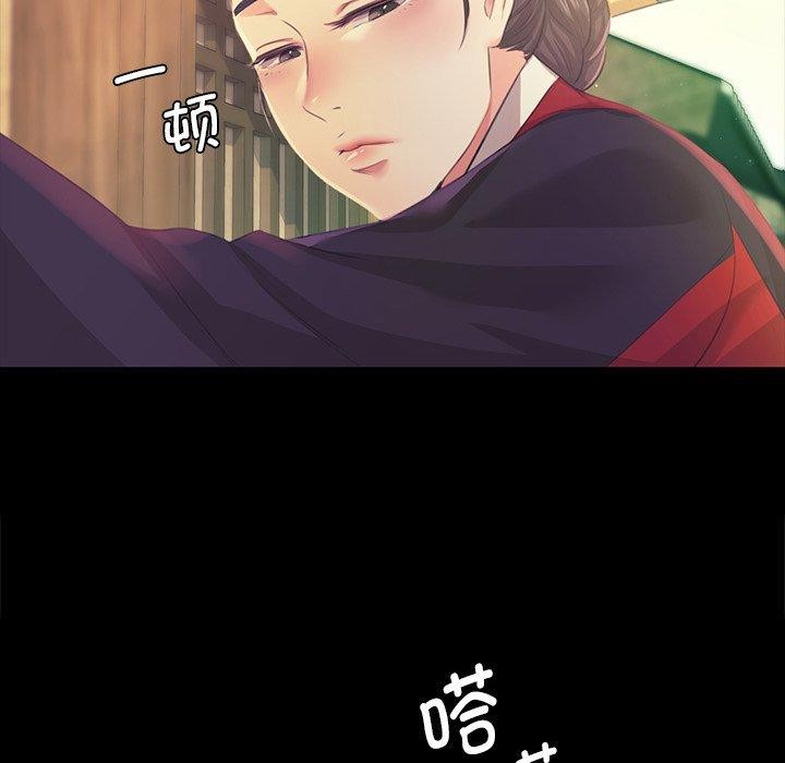 第152話