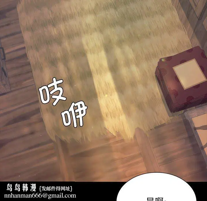 第152話