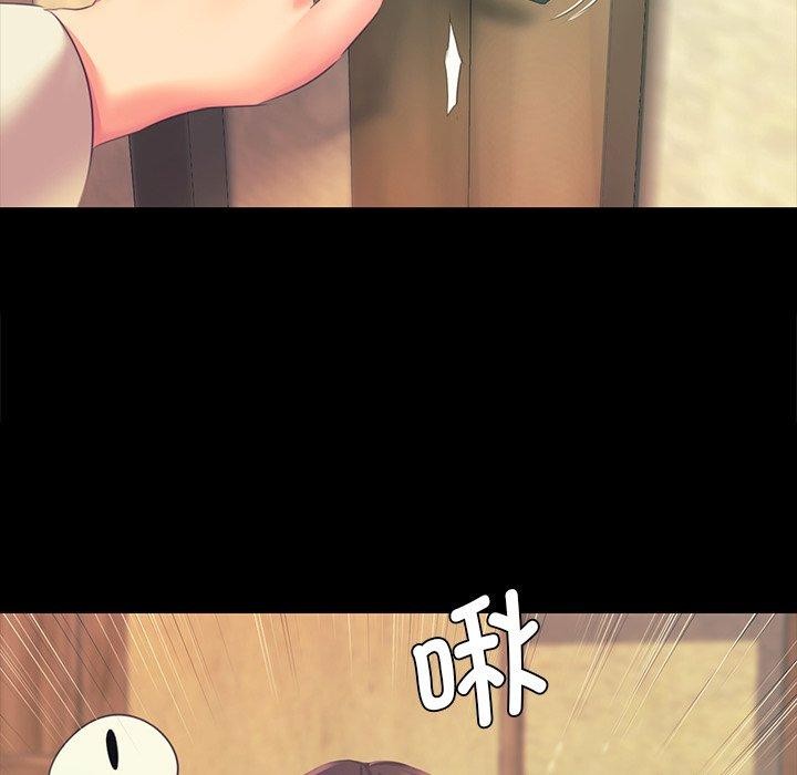 第152話