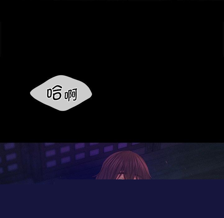 第152話
