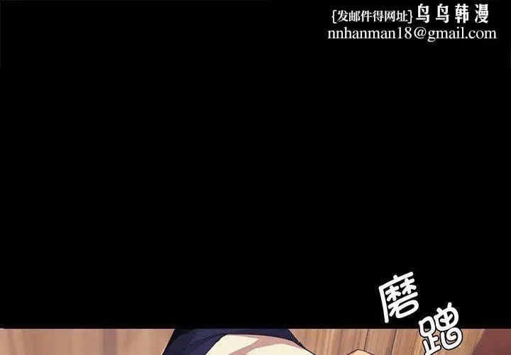 第153話