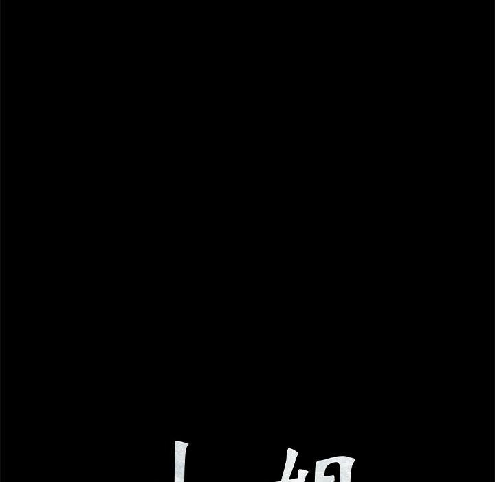 第153話