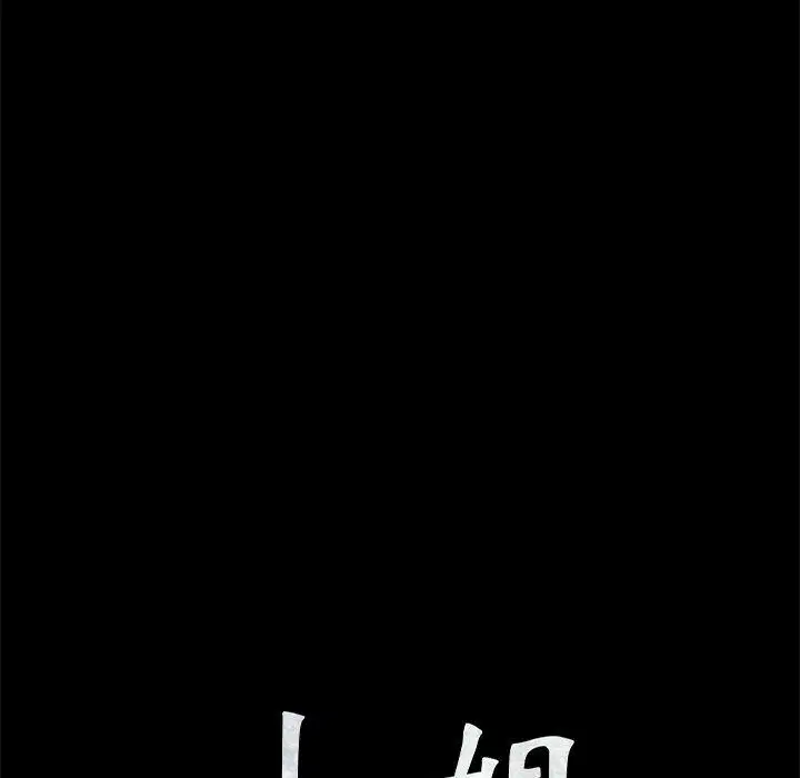 第153話