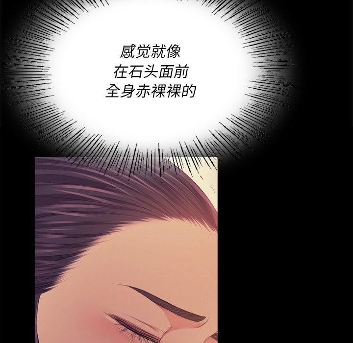 第153話