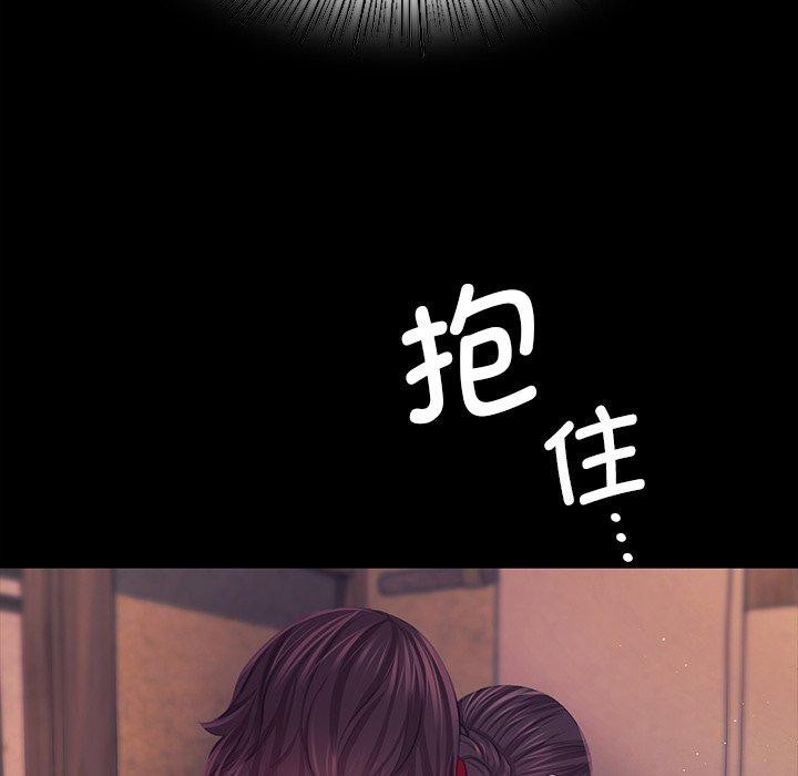 第153話