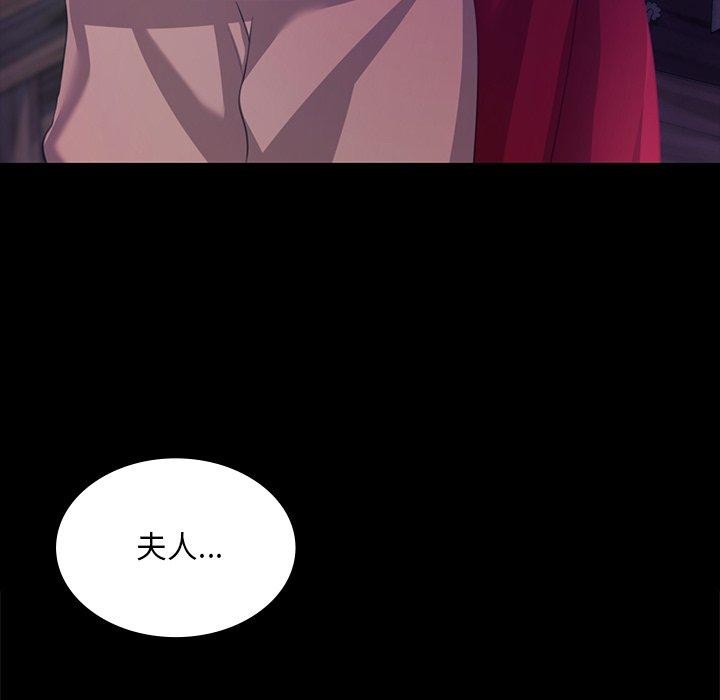 第153話