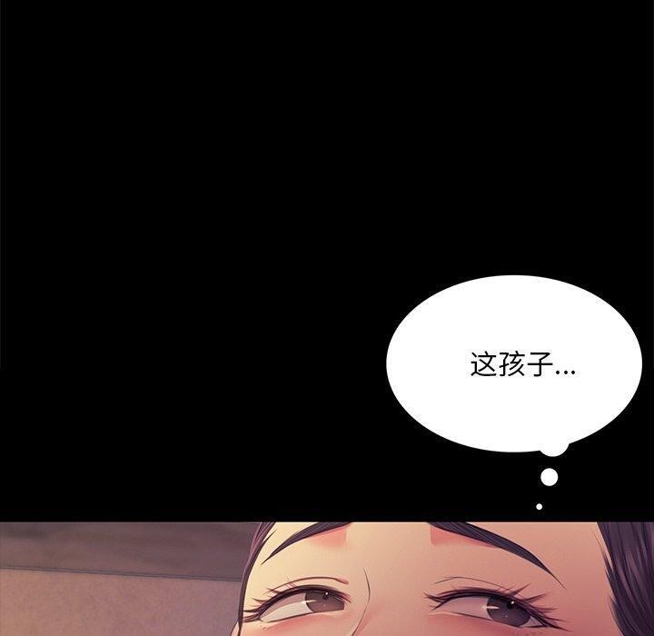 第153話