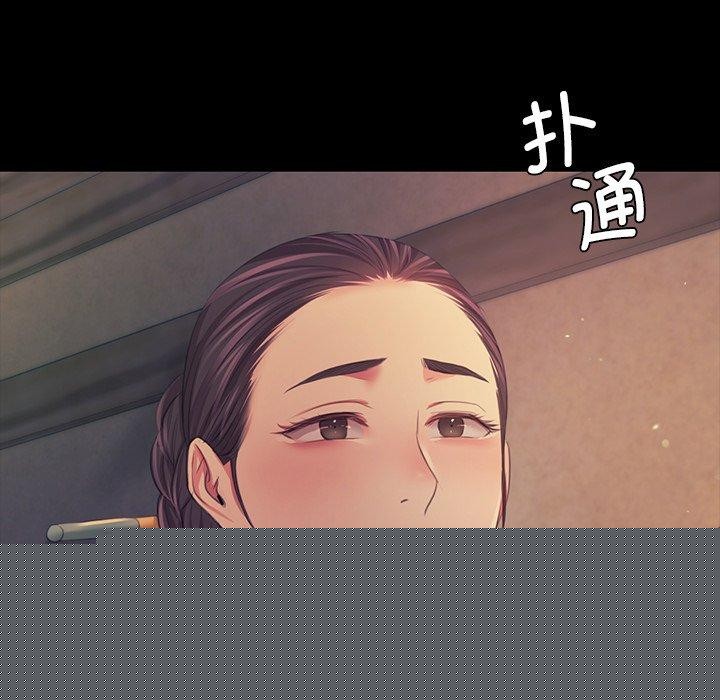第153話
