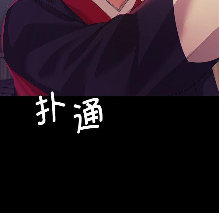 第153話
