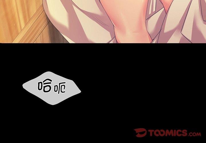 第153話