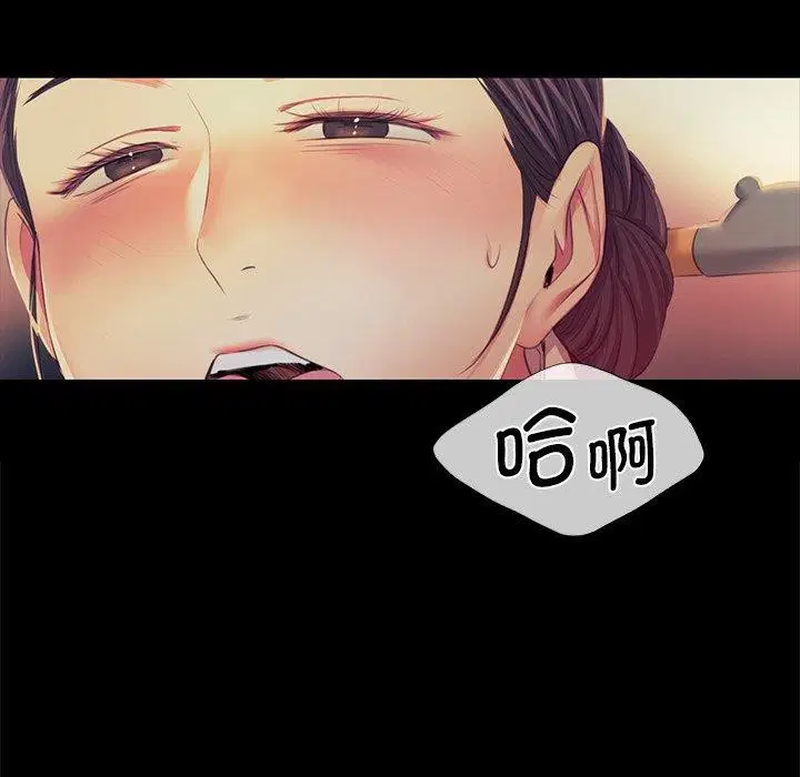 第153話