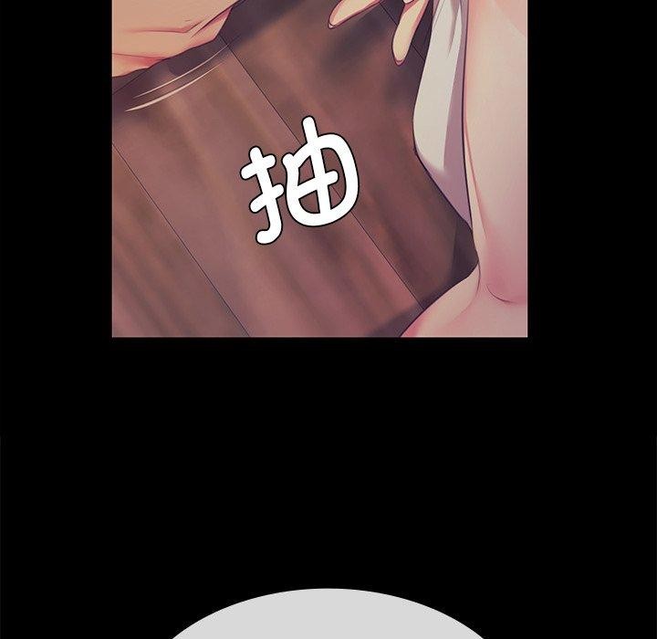 第153話