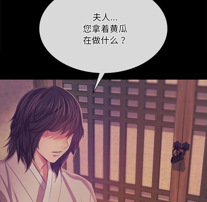 第153話