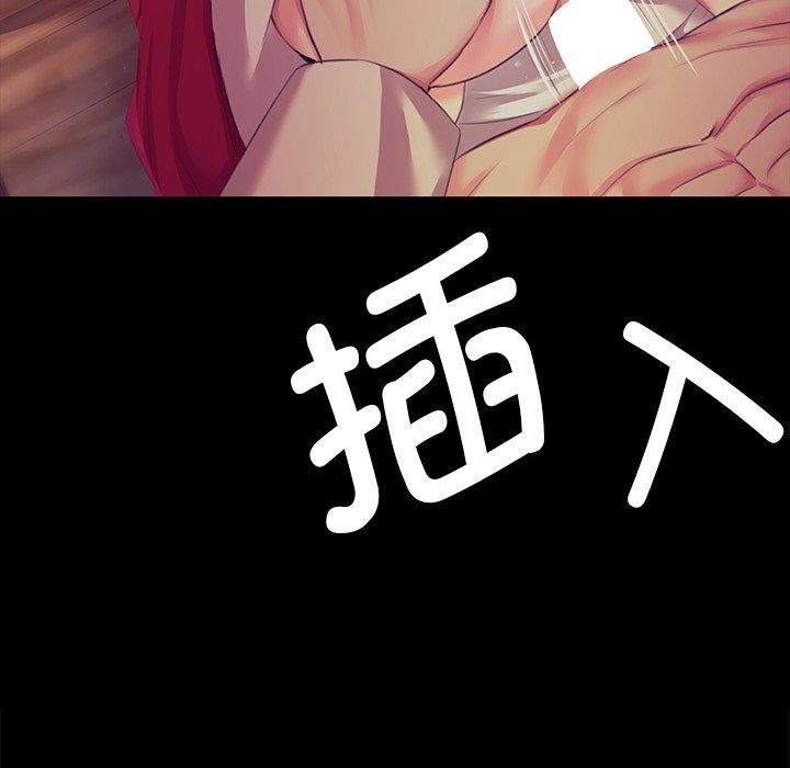 第153話