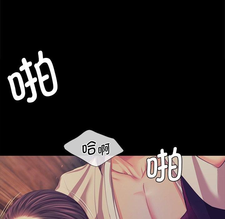 第153話