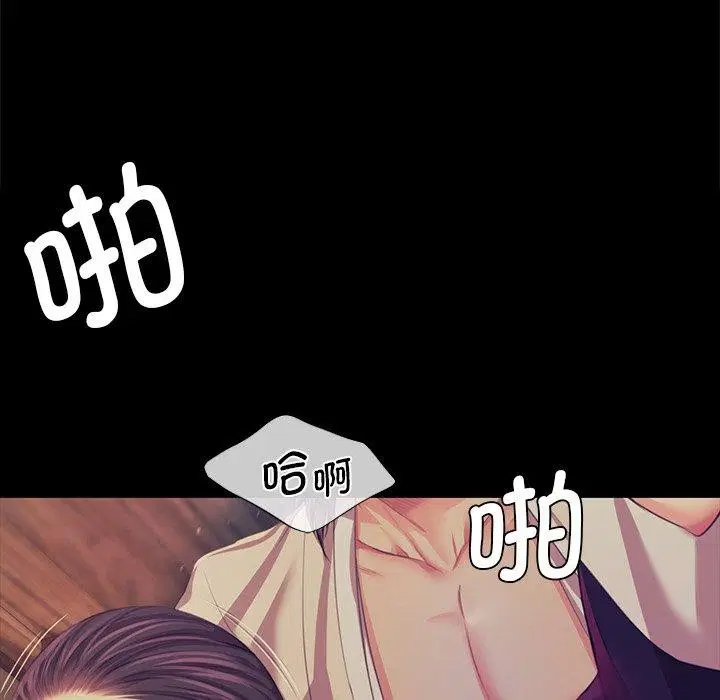第153話