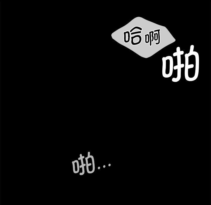 第153話