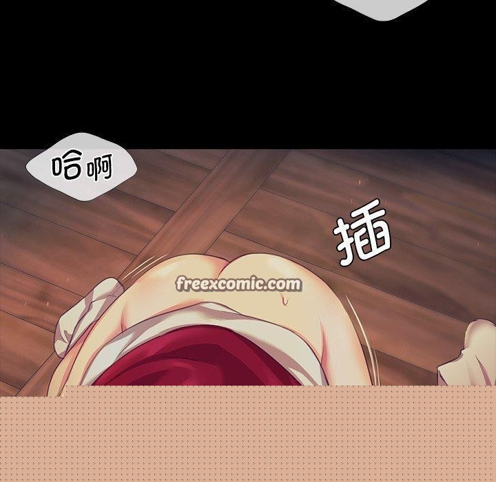 第153話